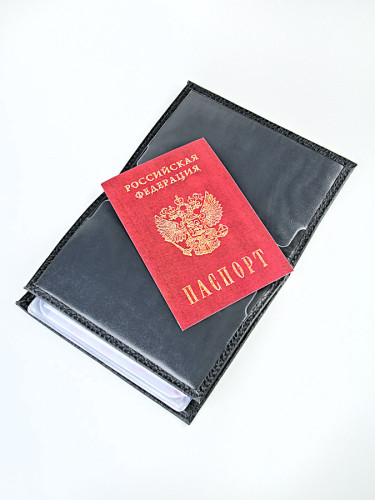 YG Обложка на автодокументы с паспортом "Стамбул 1350"