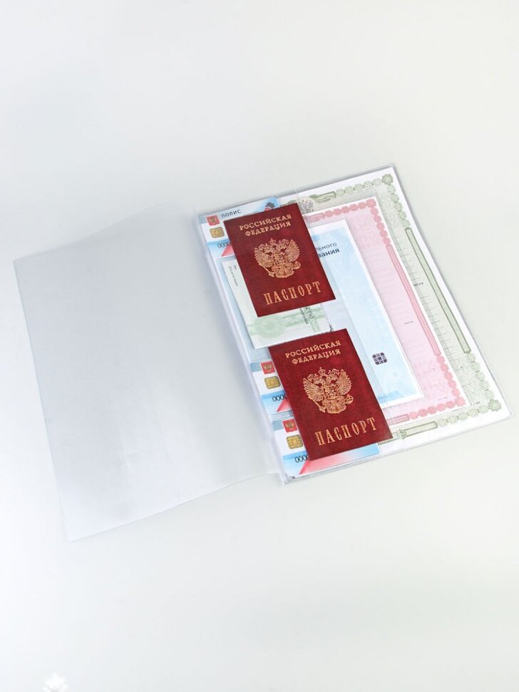 D-011 Файлы для документов D-011 Файлы для документов