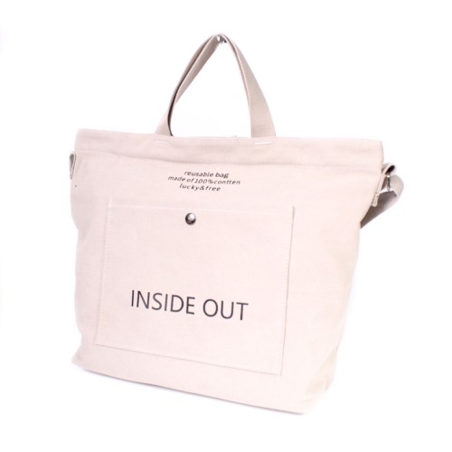 YC Сумка шоппер женская 671# (текстиль) 