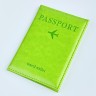 YO Обложка на паспорт "Travel 6#" (эко-кожа) YO Обложка на паспорт "Travel 6#" (эко-кожа)