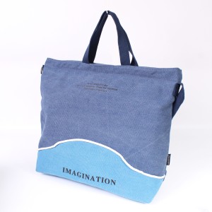 YC Сумка шоппер женская G2305# (текстиль)  