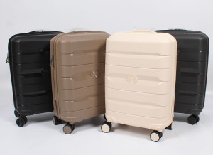 HH-4 Чемодан четверка  L4 