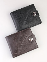 YK Портмоне мужское "538-10" 